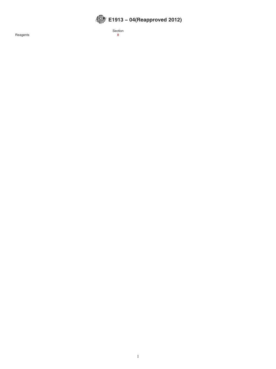 ASTM E1913 - 04 (2012).pdf_第2页