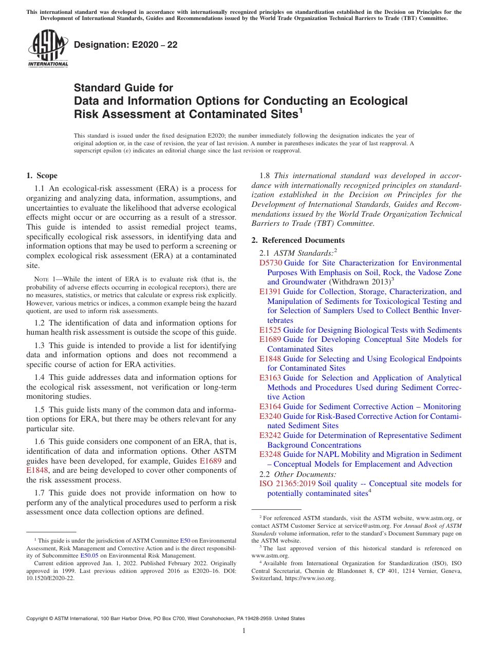 ASTM E2020 - 22.pdf_第1页