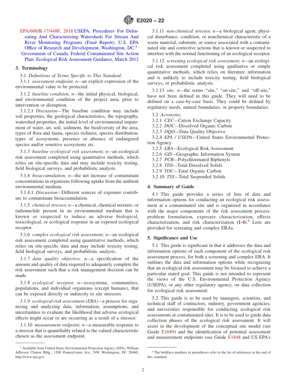 ASTM E2020 - 22.pdf_第2页