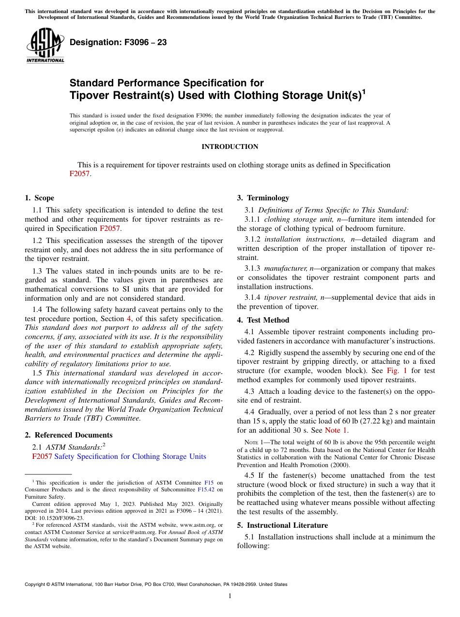 ASTM F3096 - 23.pdf_第1页