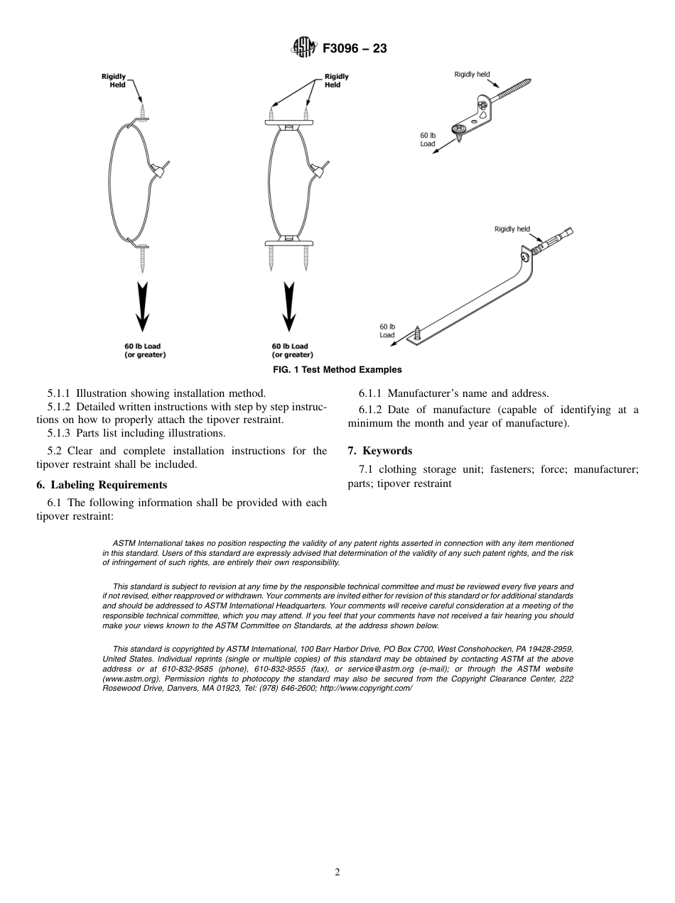 ASTM F3096 - 23.pdf_第2页