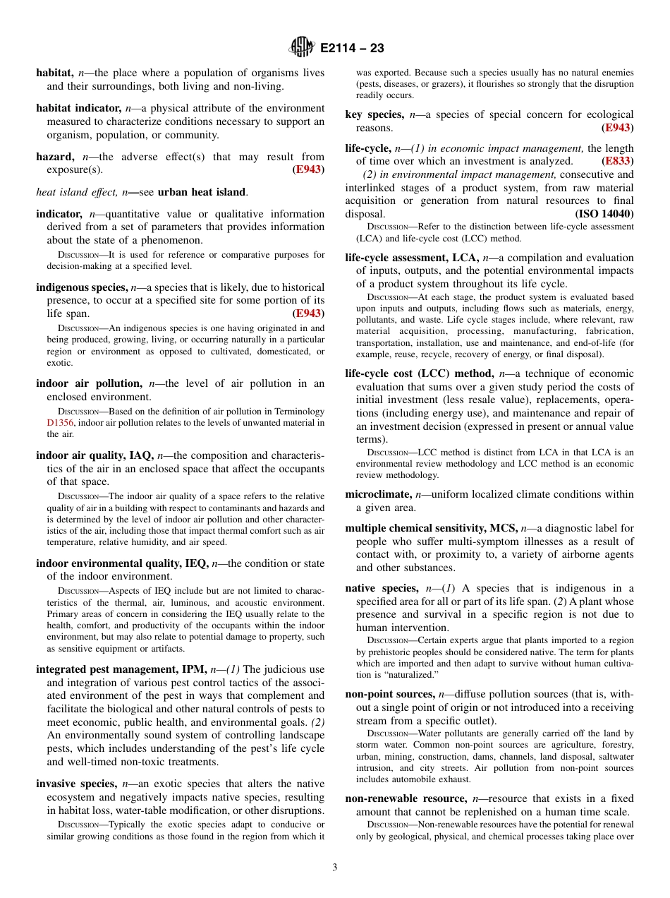 ASTM E2114 - 23.pdf_第3页