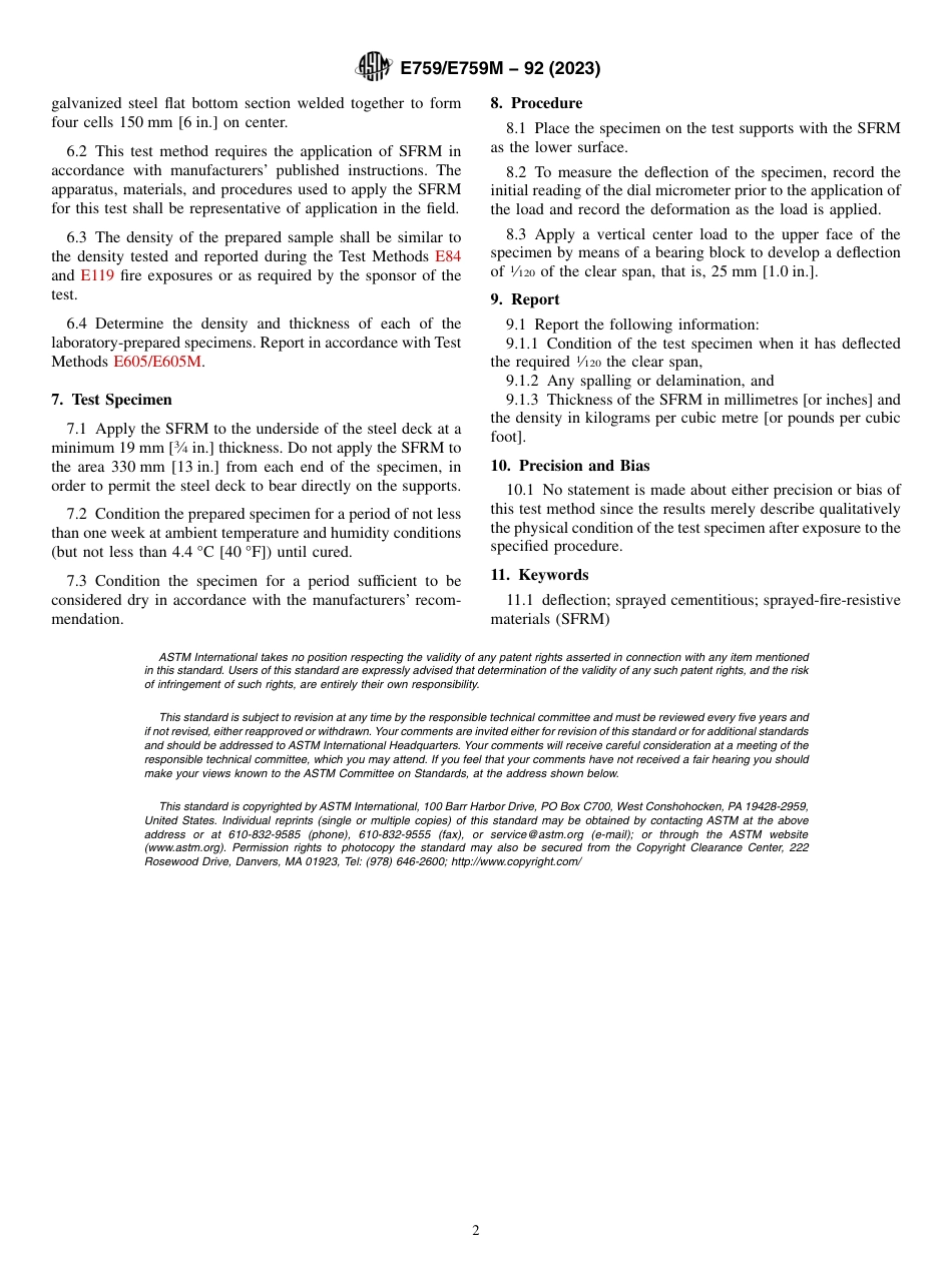 ASTM E759 - E 759M - 92 (2023)(1).pdf_第2页