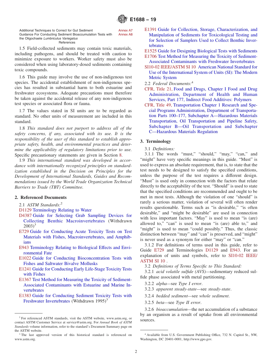 ASTM E1688 - 19.pdf_第2页