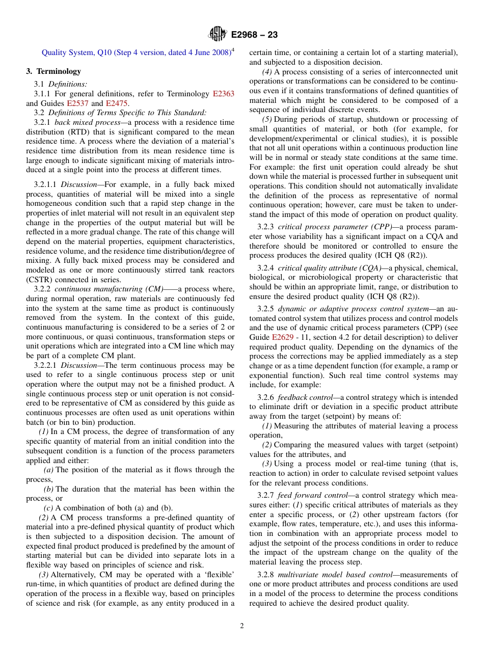 ASTM E2968 - 23.pdf_第2页