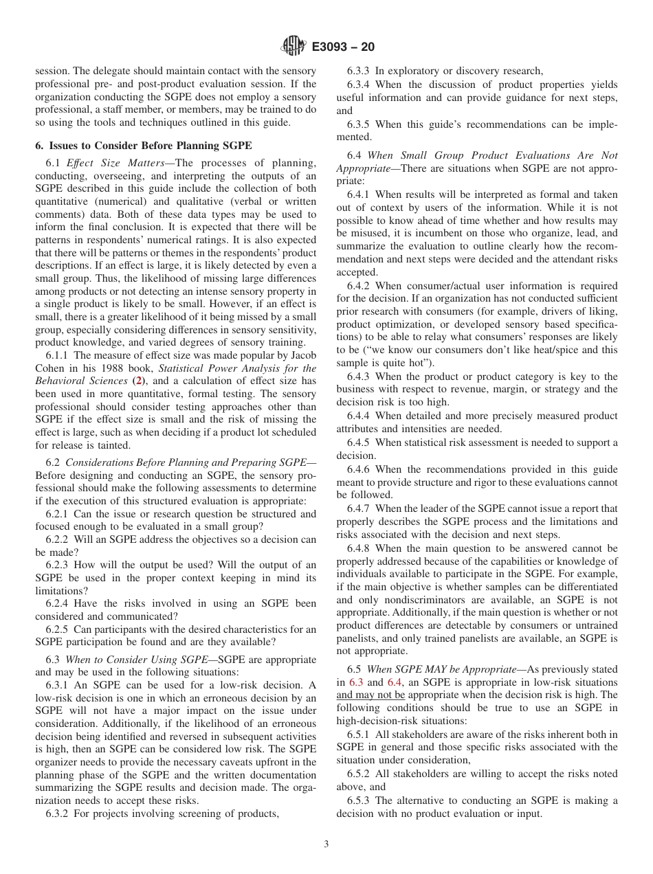 ASTM E3093 - 20.pdf_第3页