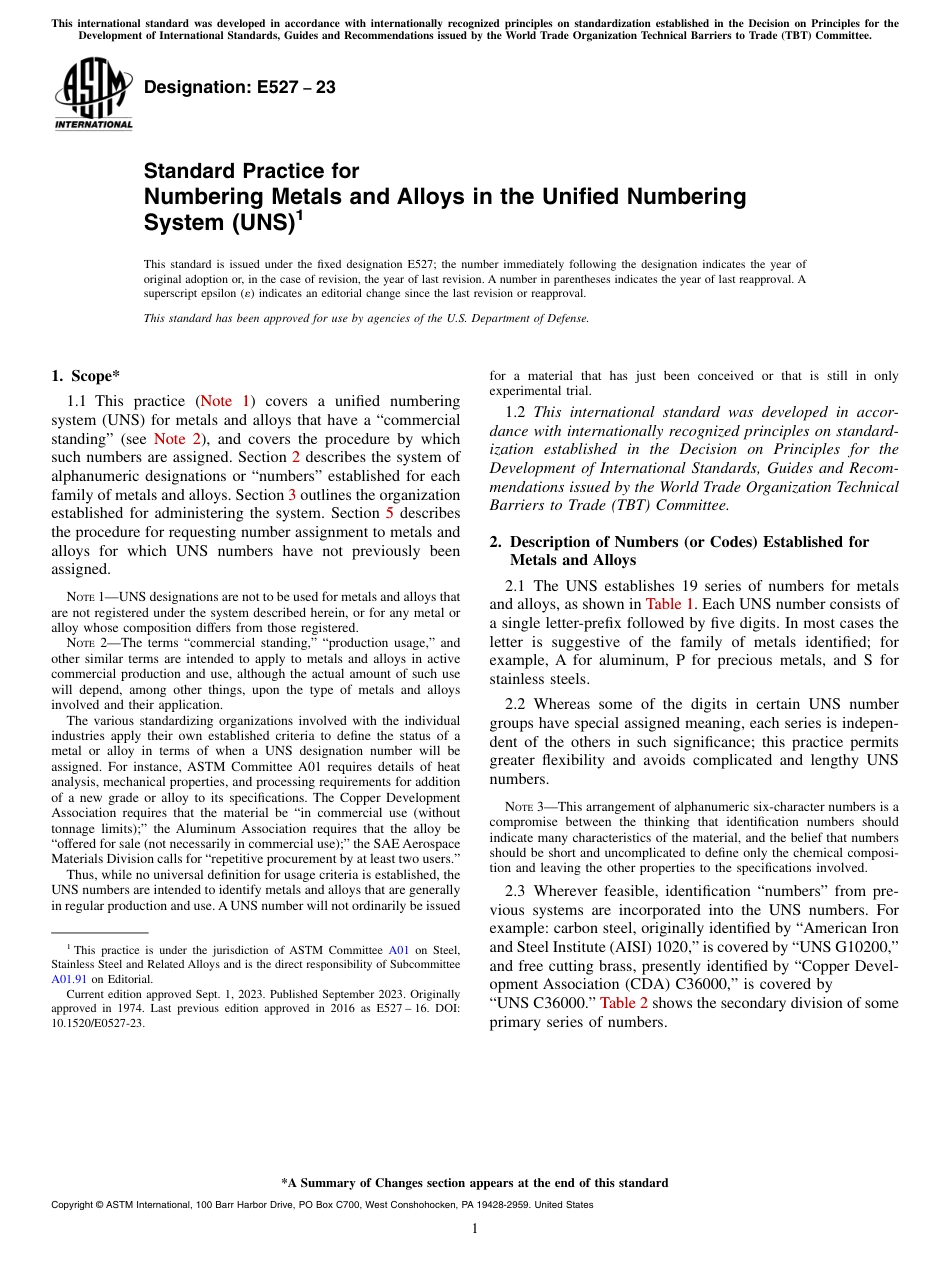 ASTM E527 - 23.pdf_第1页