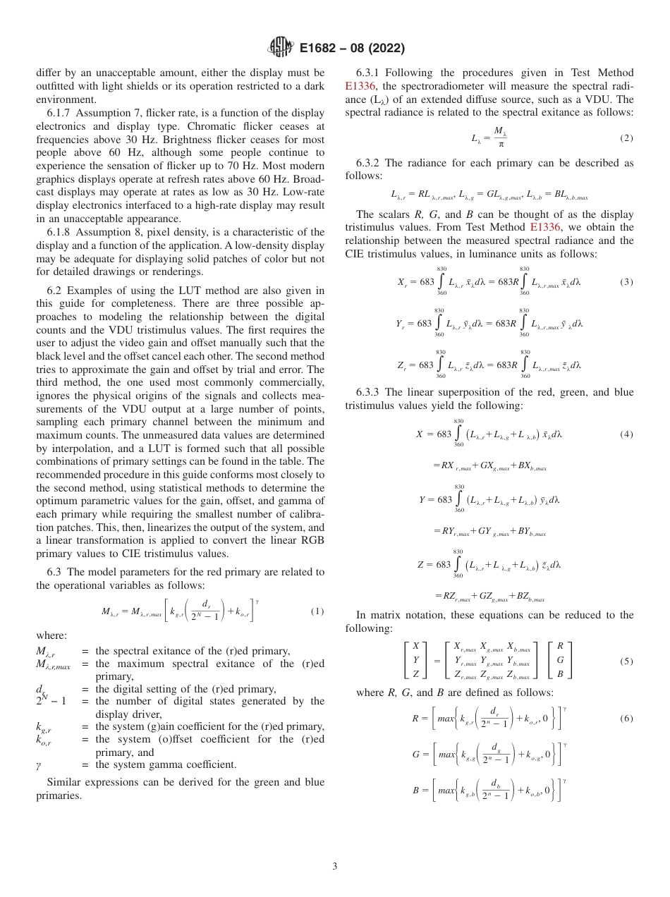 ASTM E1682 - 08 (2022).pdf_第3页