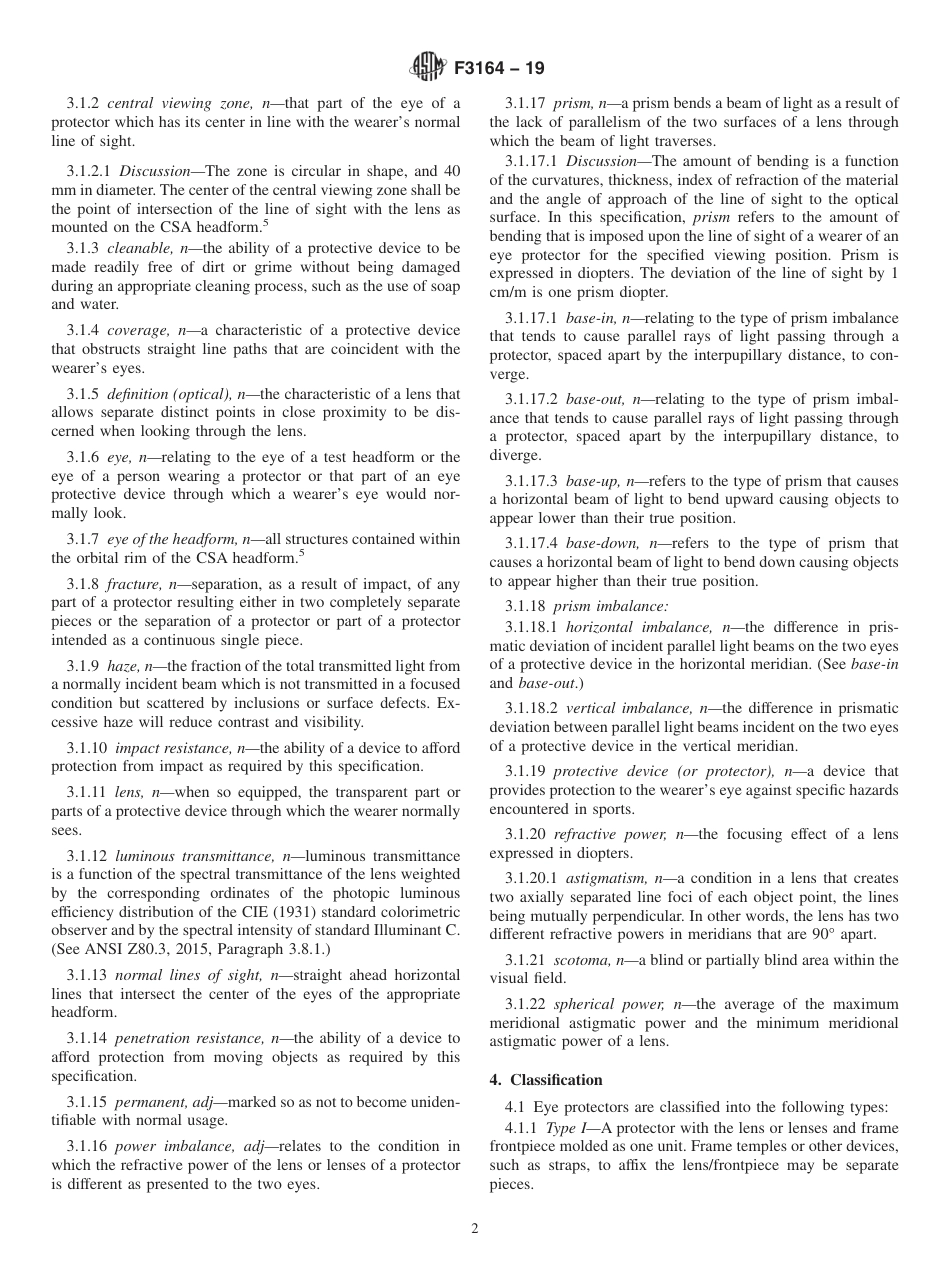 ASTM F3164 - 19.pdf_第2页