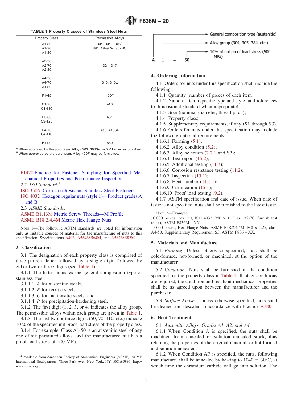 ASTM F836M - 20.pdf_第2页