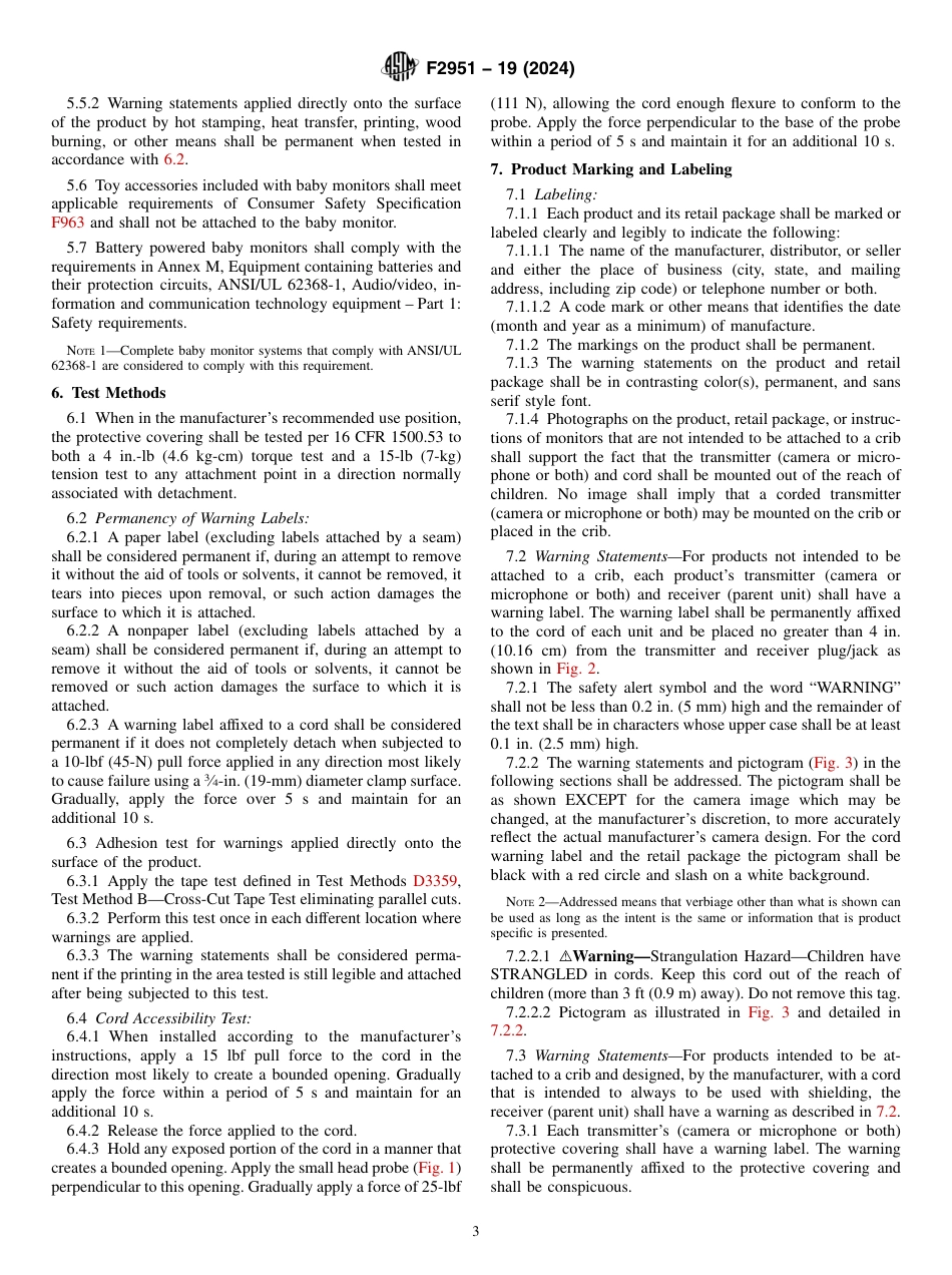 ASTM F2951 - 19 (2024).pdf_第3页