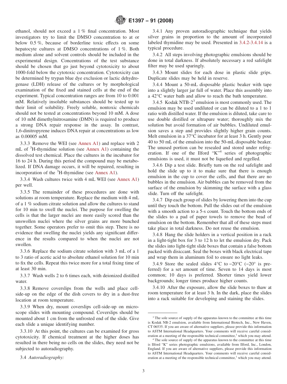 ASTM E1397 - 91 (2008).pdf_第3页