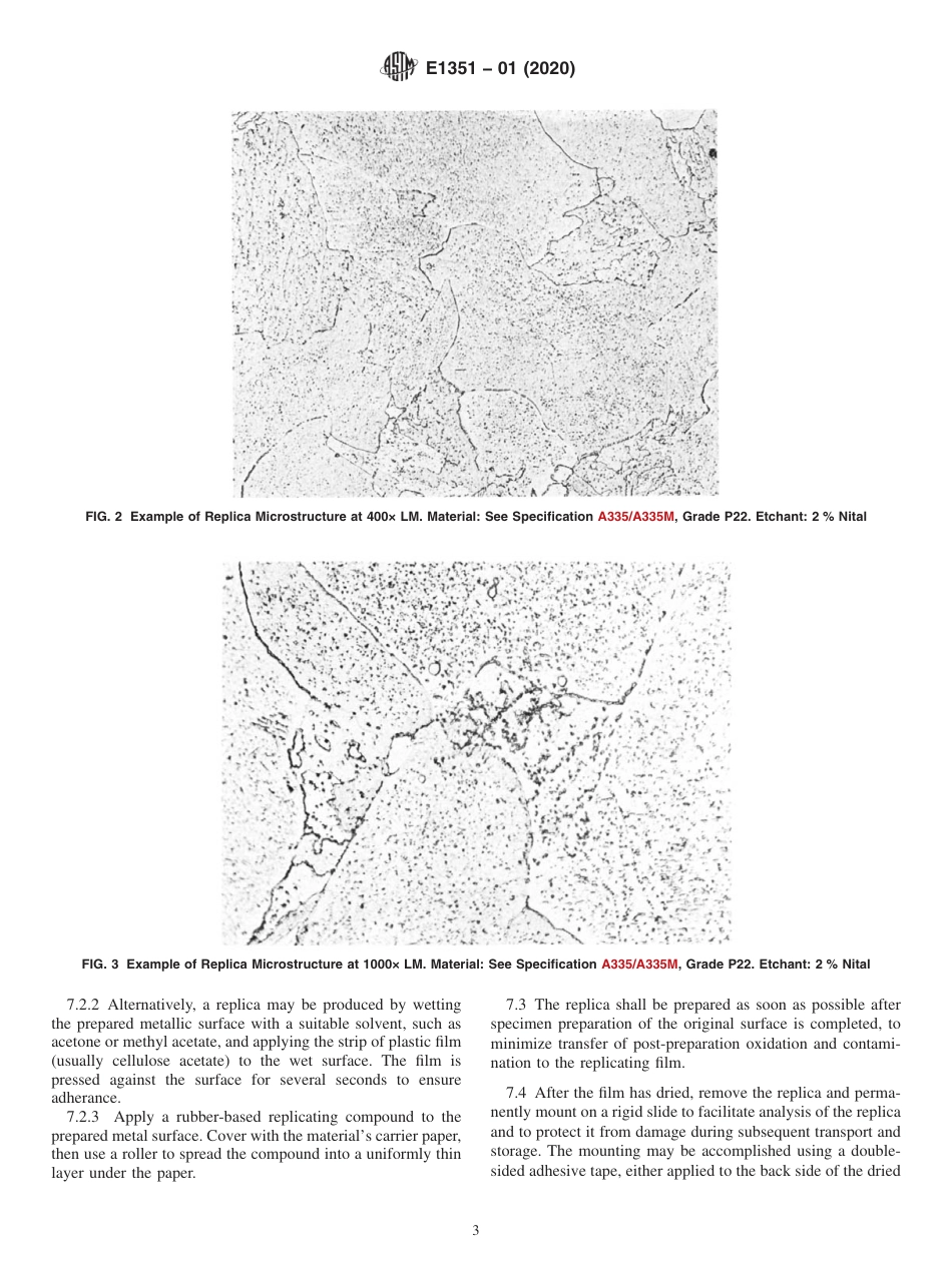 ASTM E1351 - 01 (2020).pdf_第3页