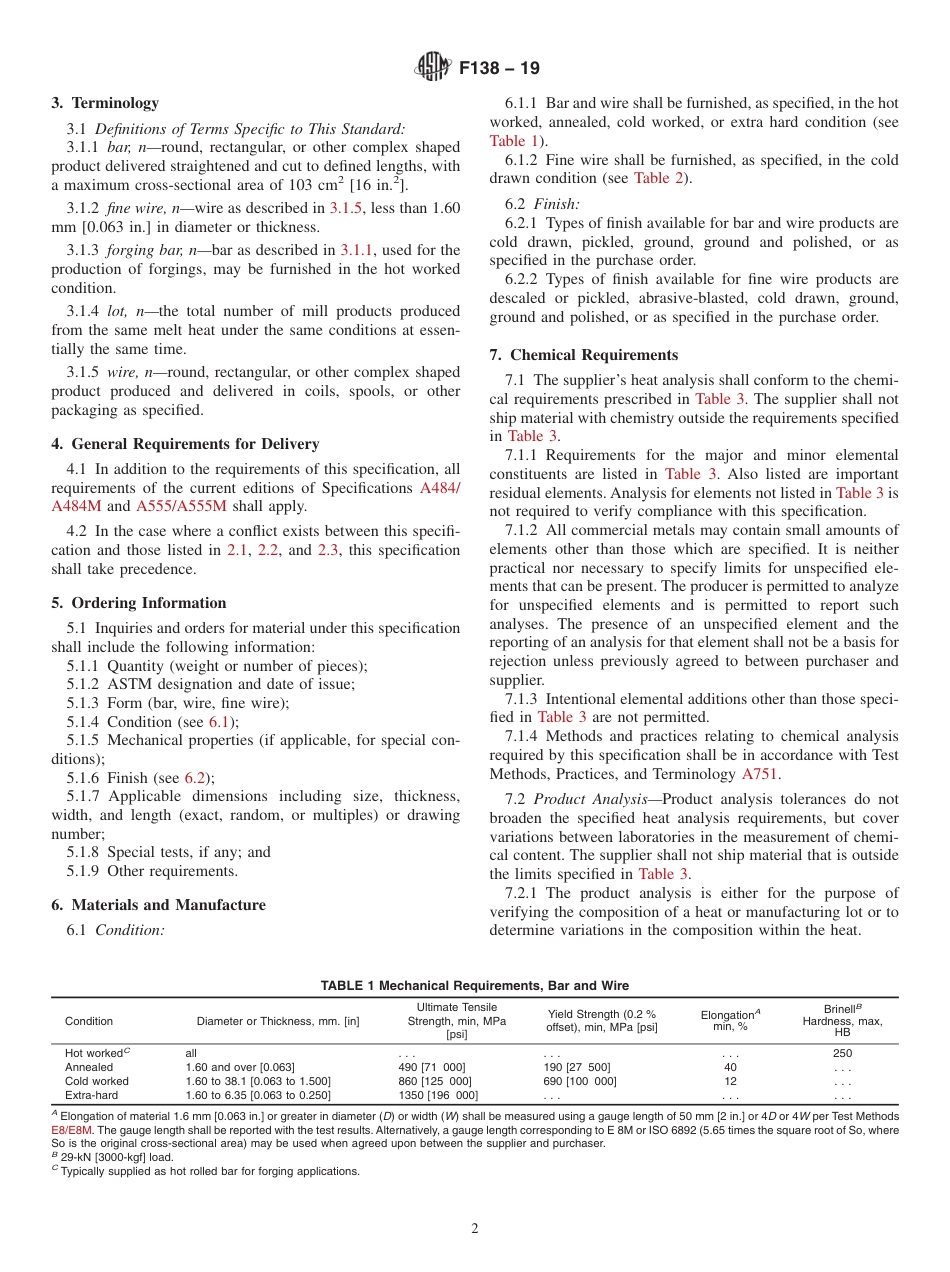 ASTM F138 - 19.pdf_第2页