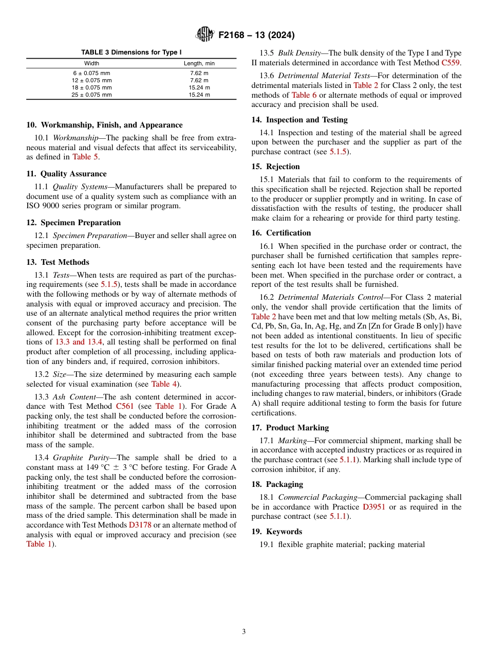 ASTM F2168 - 13 (2024).pdf_第3页