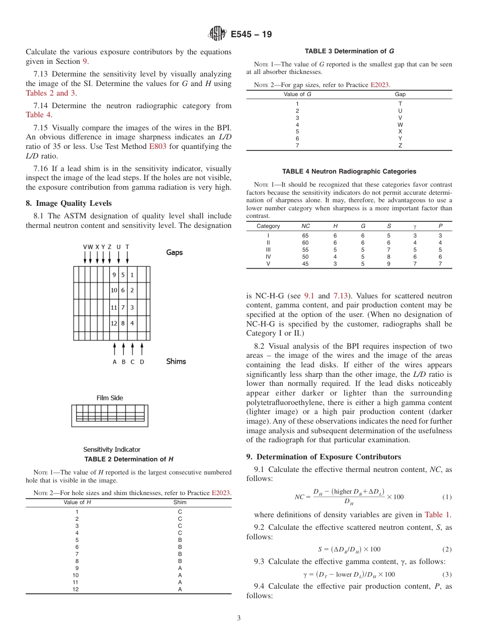 ASTM E545 - 19.pdf_第3页