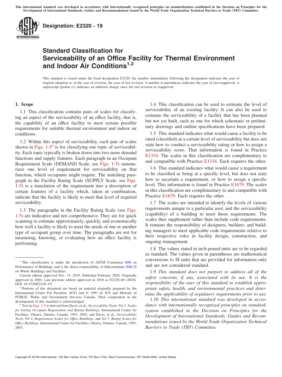 ASTM E2320 - 19.pdf_第1页