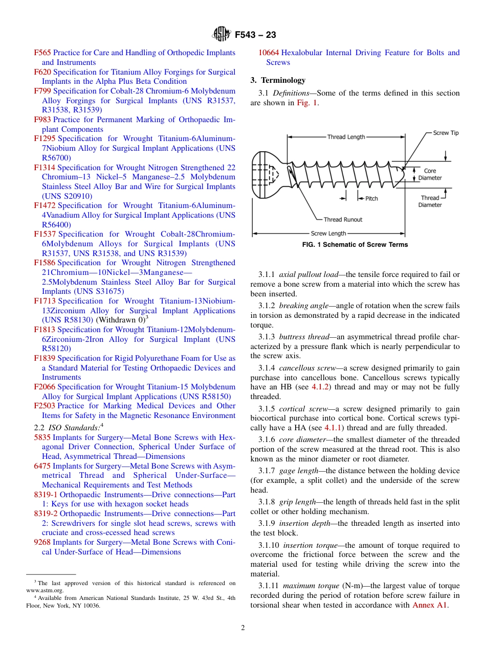 ASTM F543 - 23.pdf_第2页