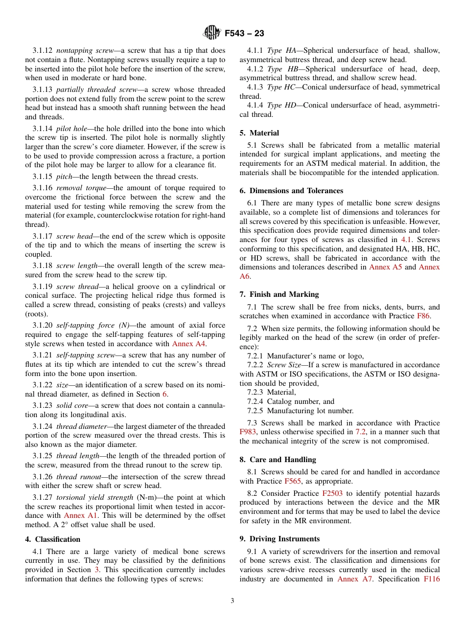 ASTM F543 - 23.pdf_第3页