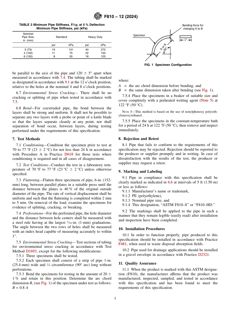 ASTM F810 - 12 (2024).pdf_第3页