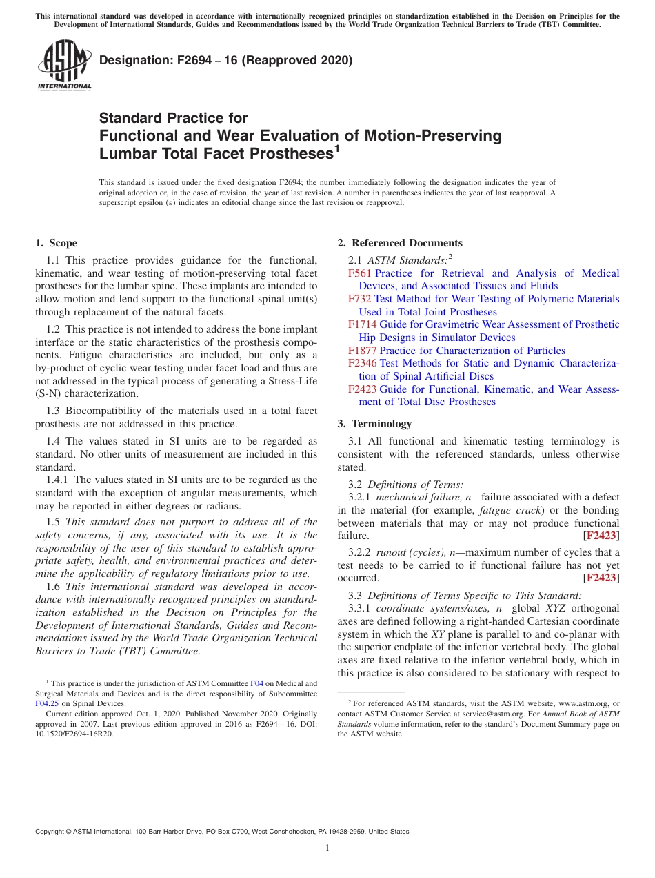 ASTM F2694 - 16 (2020).pdf_第1页