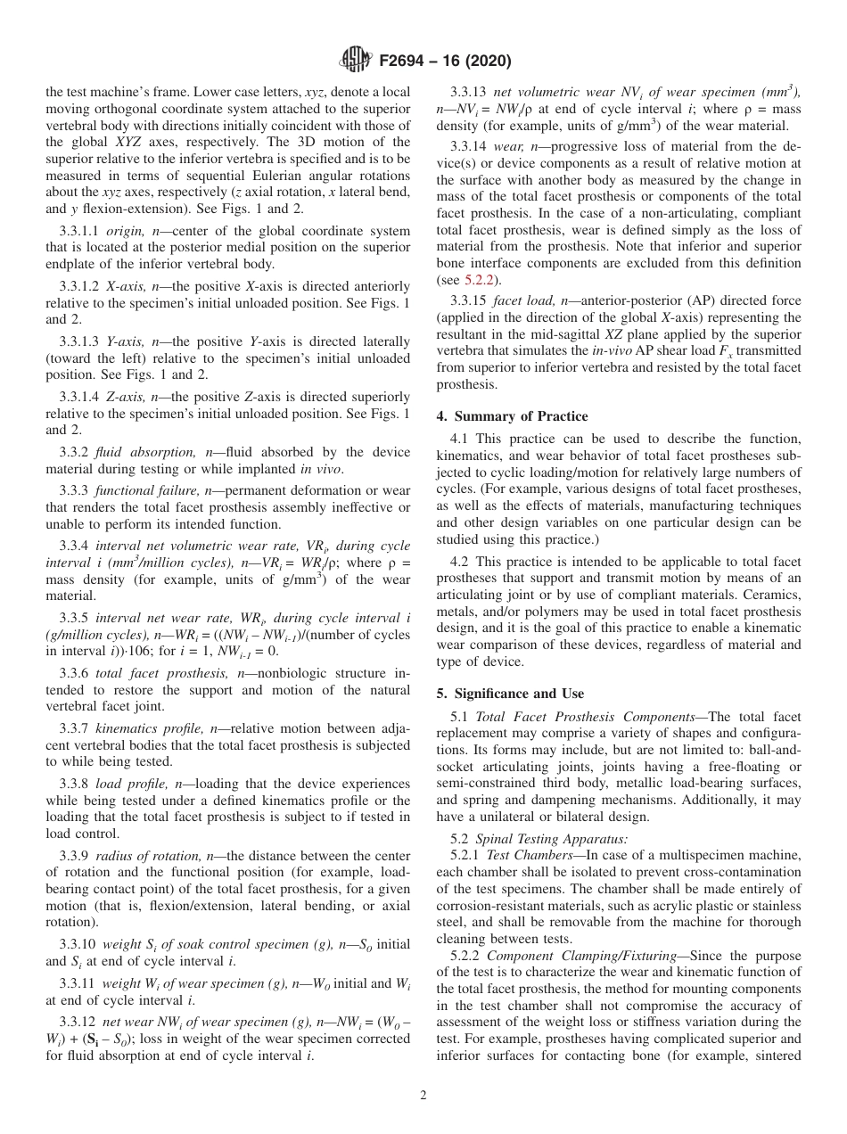 ASTM F2694 - 16 (2020).pdf_第2页