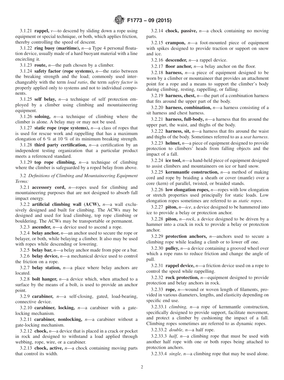 ASTM F1773 - 09 (2015).pdf_第2页