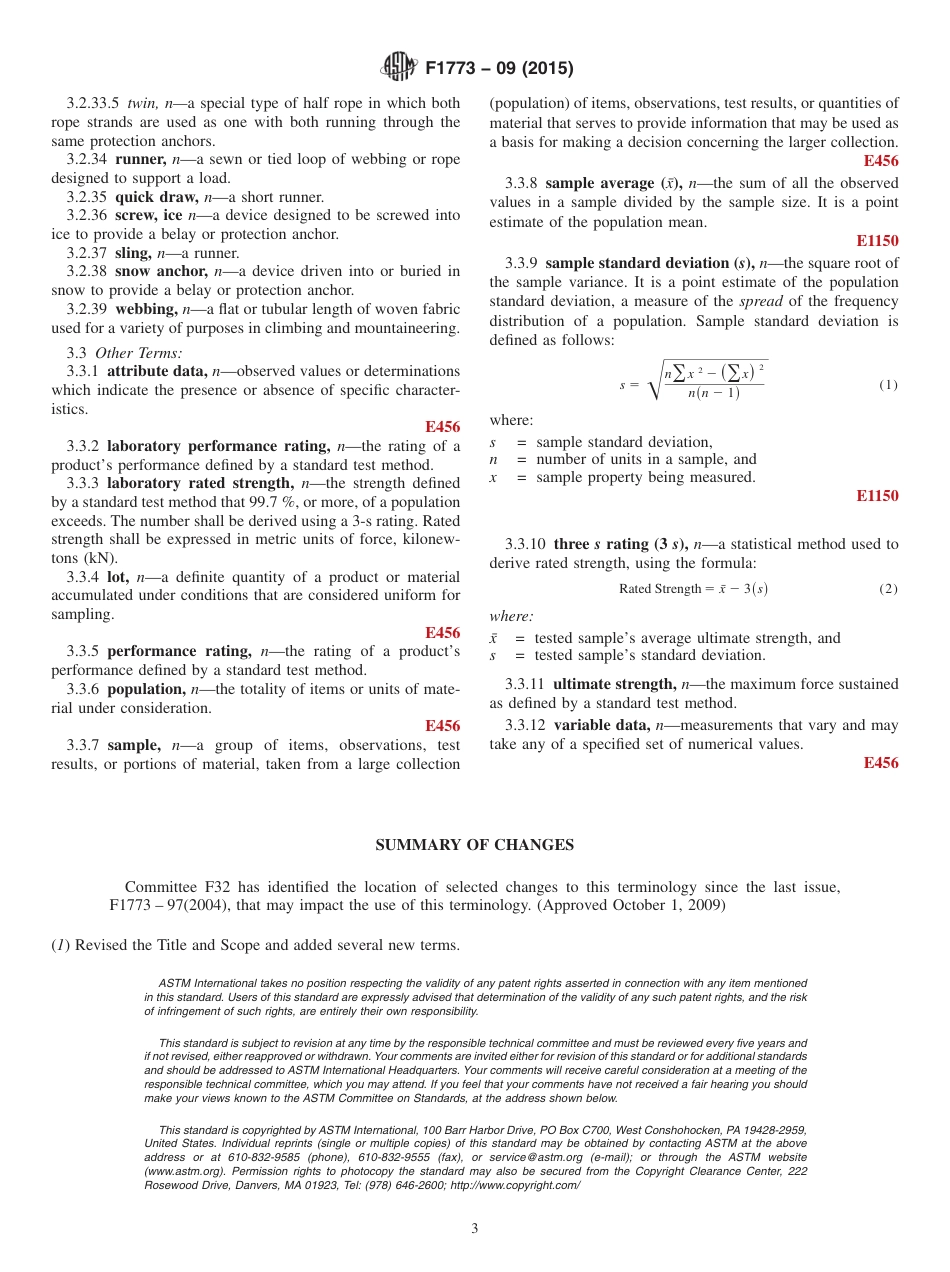 ASTM F1773 - 09 (2015).pdf_第3页