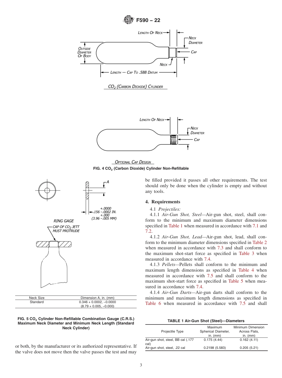 ASTM F590 - 22.pdf_第3页