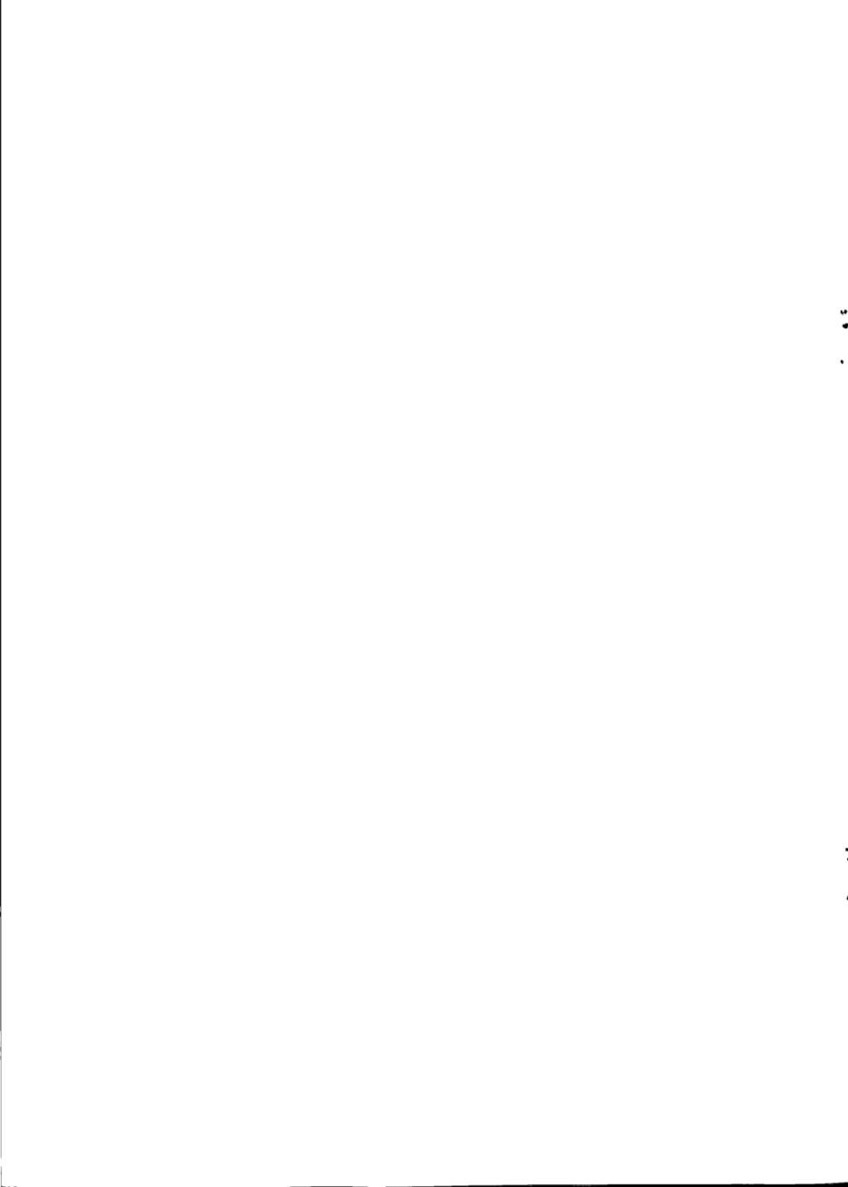 NB∕T 20008.27-2017 压水堆核电厂用其他材料 第27部分：控制棒驱动机构用ZCoCr29W4.5铸件.pdf_第2页