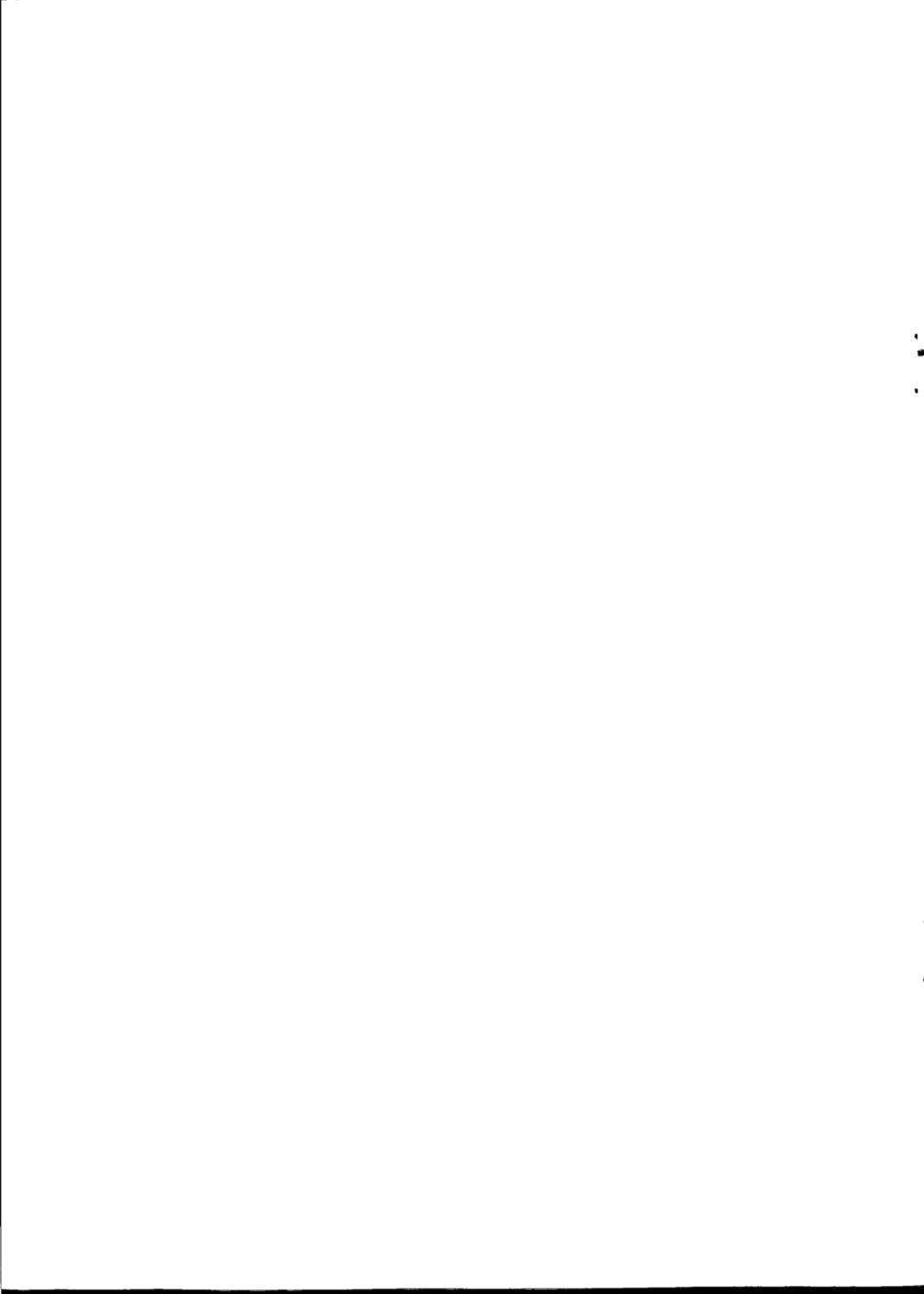 NB∕T 20009.30-2017 压水堆核电厂用焊接材料 第30部分：安全1级设备埋弧焊用低合金钢焊丝和焊剂.pdf_第2页