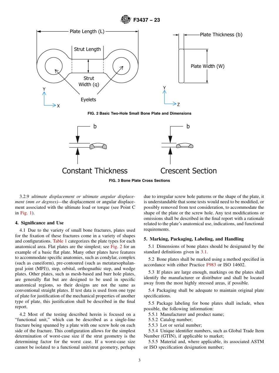 ASTM F3437 - 23.pdf_第3页