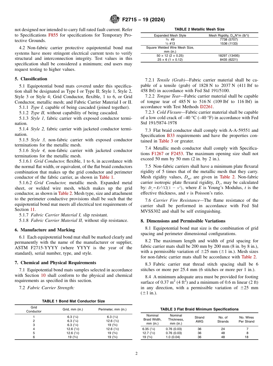 ASTM F2715 - 19 (2024).pdf_第2页