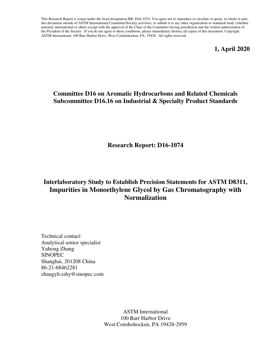 ASTM RR-D16-1074 2020.pdf_第1页