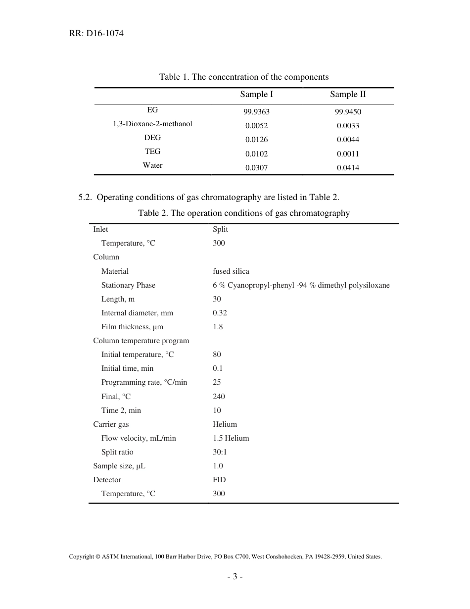 ASTM RR-D16-1074 2020.pdf_第3页