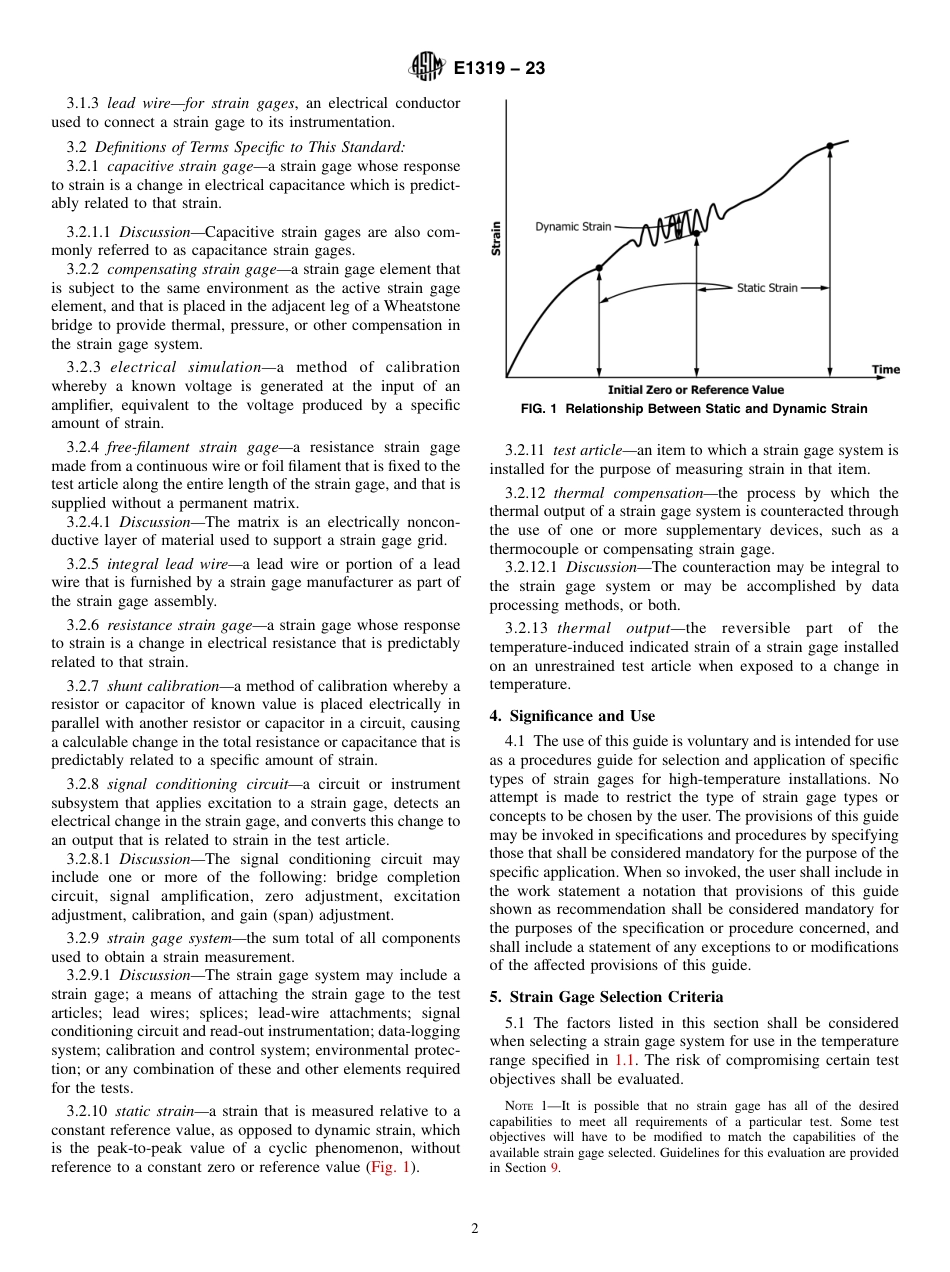 ASTM E1319 - 23.pdf_第2页
