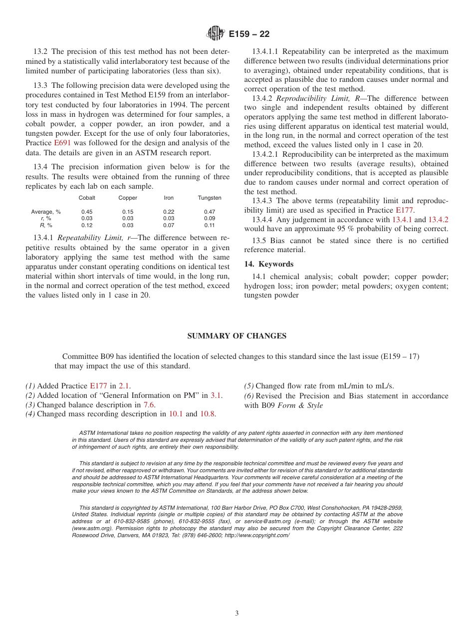 ASTM E159 - 22.pdf_第3页