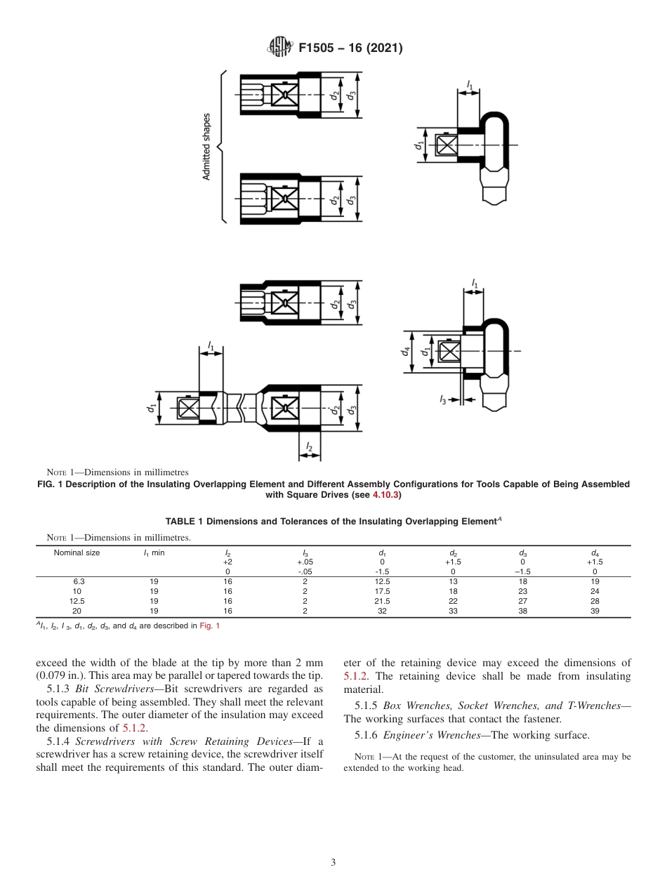 ASTM F1505 - 16 (2021).pdf_第3页