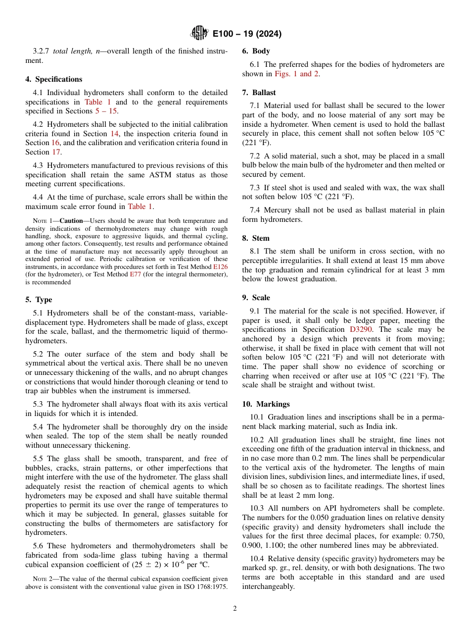 ASTM E100 - 19 (2024).pdf_第2页