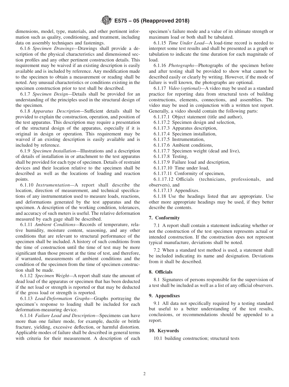 ASTM E575 - 05 (2018).pdf_第2页