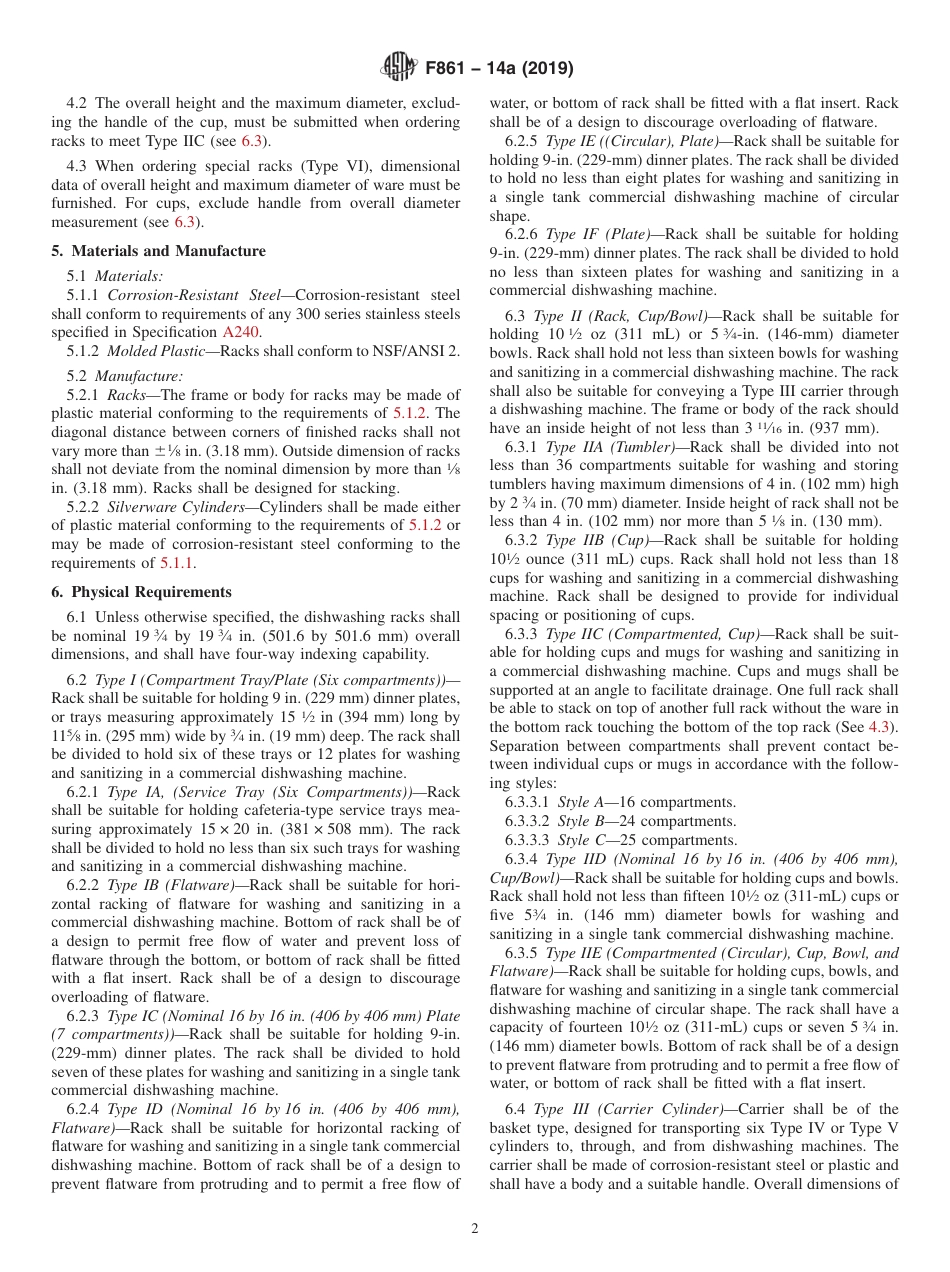 ASTM F861 - 14a (2019).pdf_第2页