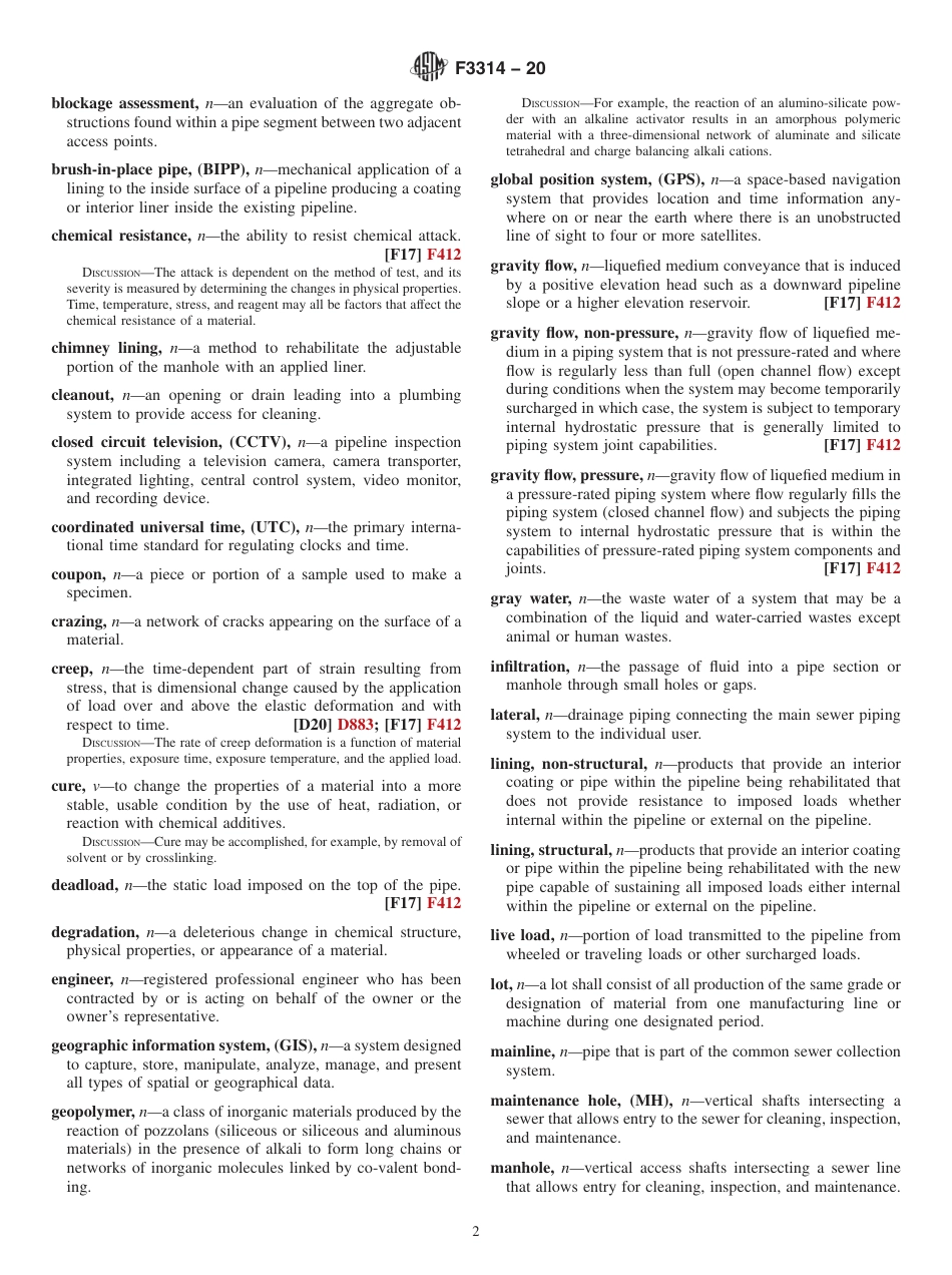 ASTM F3314 - 20.pdf_第2页