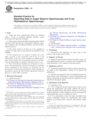 ASTM E996 - 19(1).pdf
