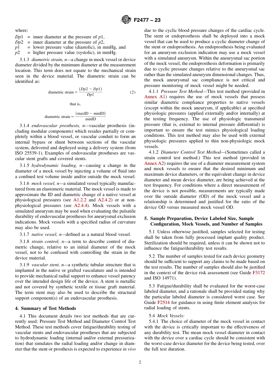ASTM F2477 - 23.pdf_第2页