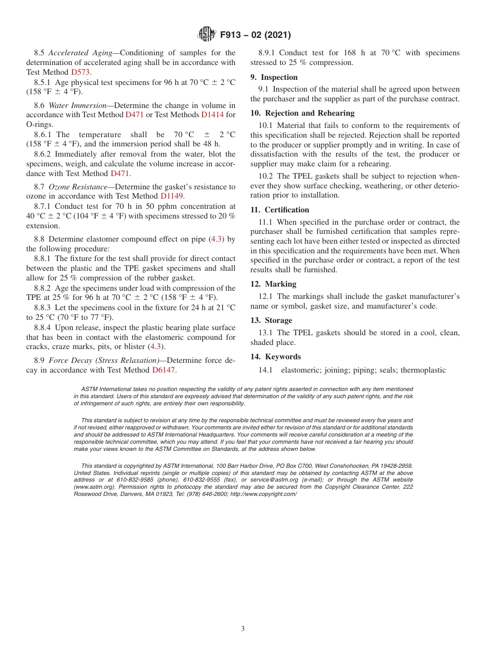 ASTM F913 - 02 (2021).pdf_第3页