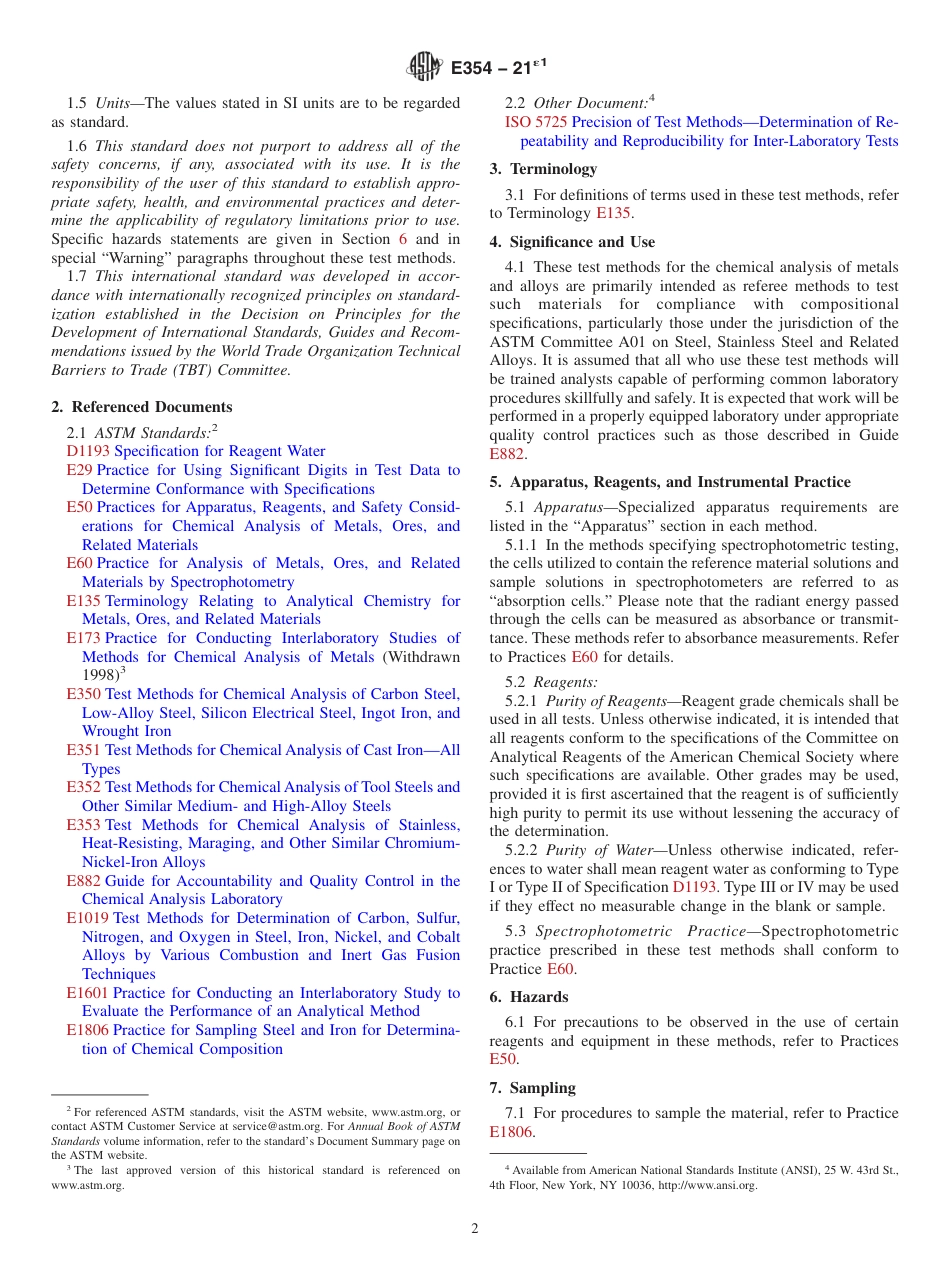 ASTM E354 - 21e1.pdf_第2页
