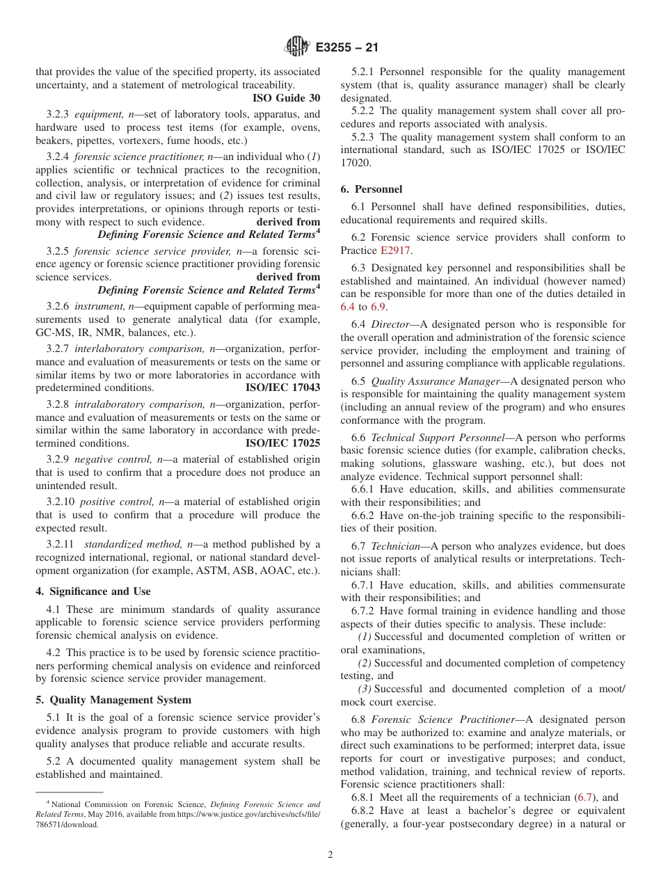 ASTM E3255 - 21.pdf_第2页