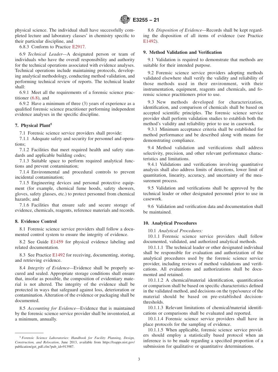 ASTM E3255 - 21.pdf_第3页