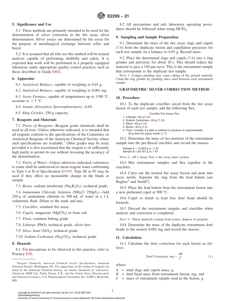 ASTM E2295 - 21.pdf_第2页