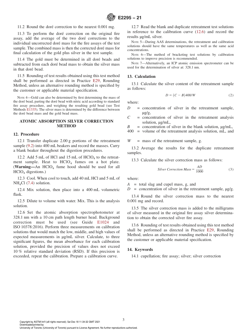 ASTM E2295 - 21.pdf_第3页